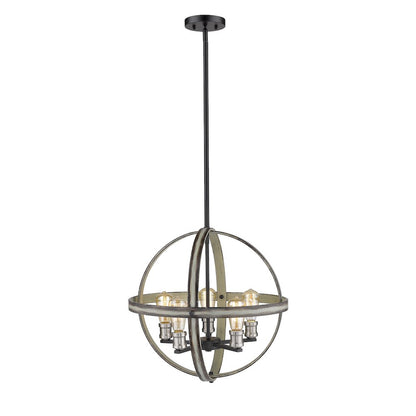 Z-Lite 5 Light Chandelier