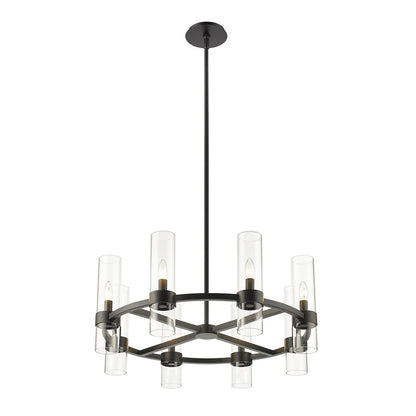 Z-Lite 8 Light Chandelier