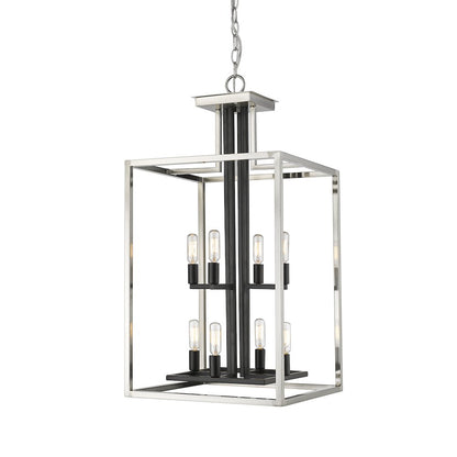 Z-Lite 8 Light Chandelier