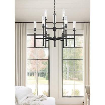 Z-Lite 9 Light Chandelier, Matte Black