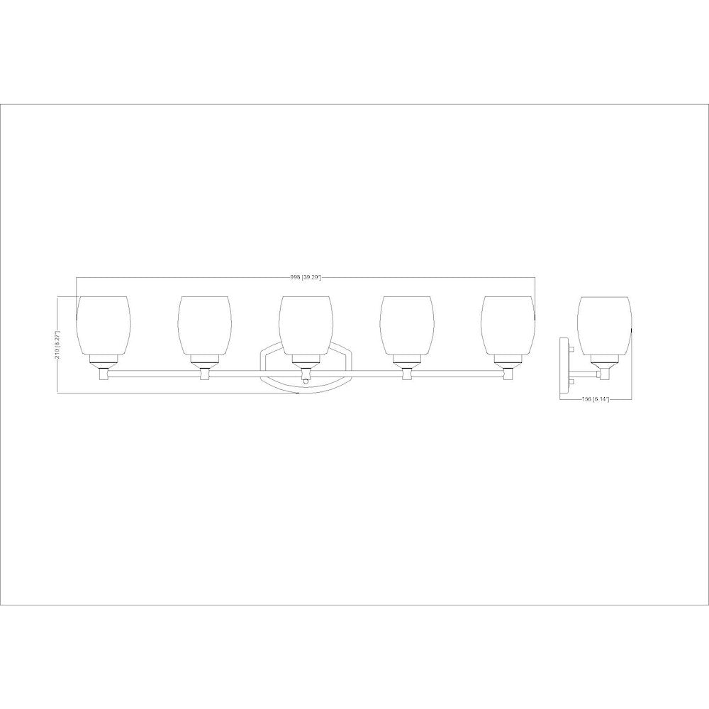 Z-Lite 5 Light Vanity