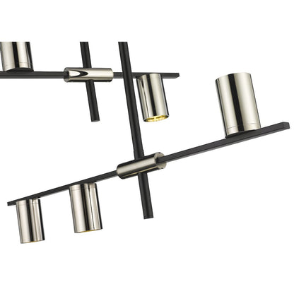 Z-Lite 5 Light Chandelier