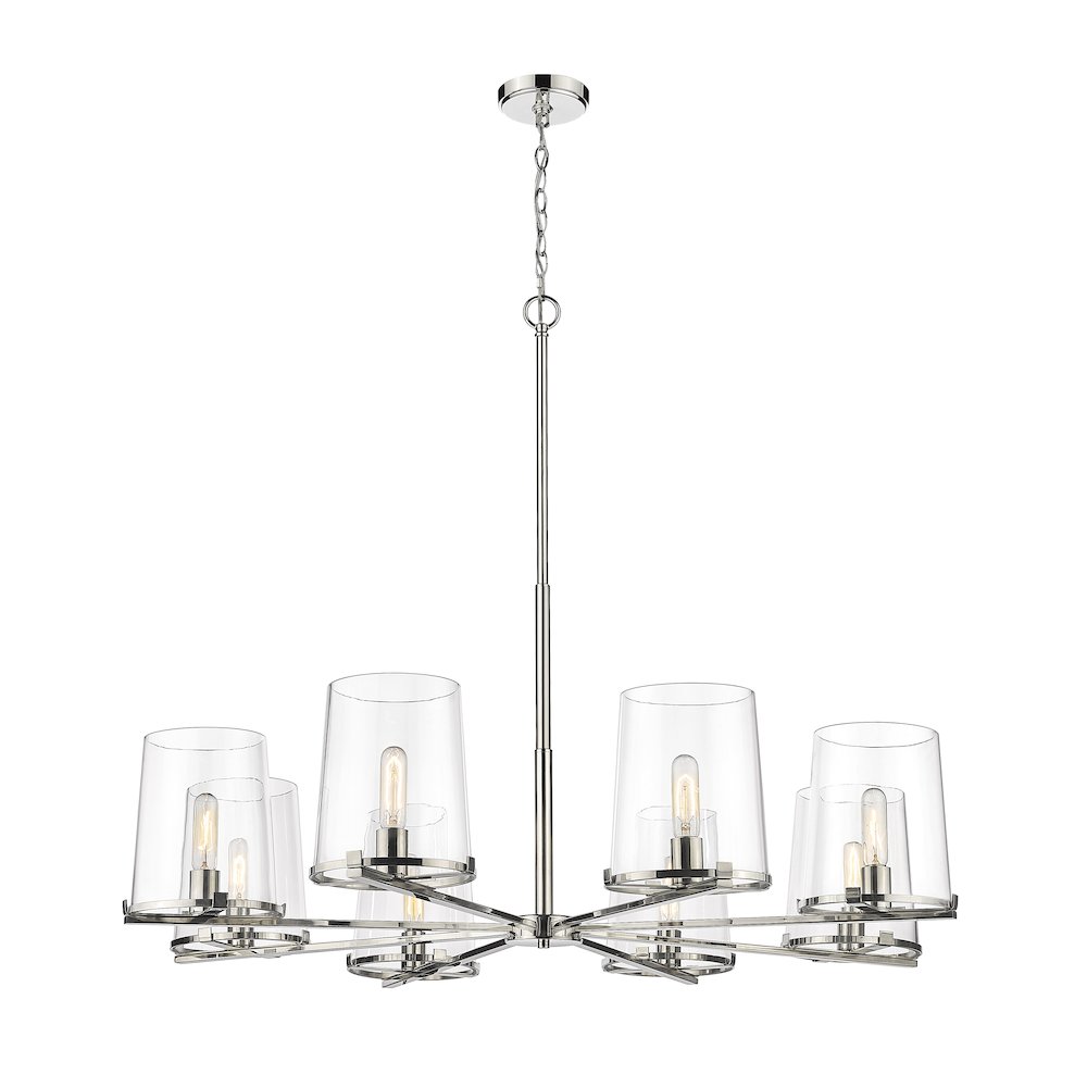 Z-Lite 8 Light Chandelier