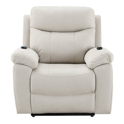 Chriki Power Recliner w/Lift & Heating & Massage, Beige Polished Microfiber