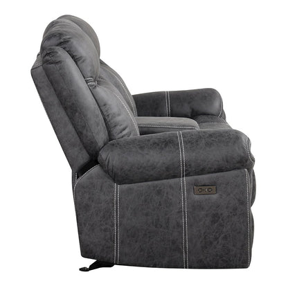 Zubaida Power Motion Glider Loveseat w/USB Port, Dark Gray Polish Microfiber