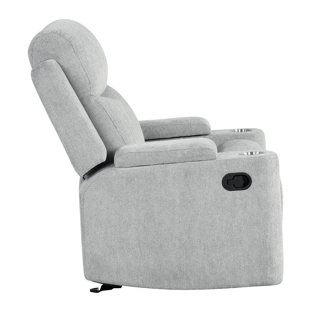Galya Motion Glider Recliner w/Storage Arm, Light Gray Chenille