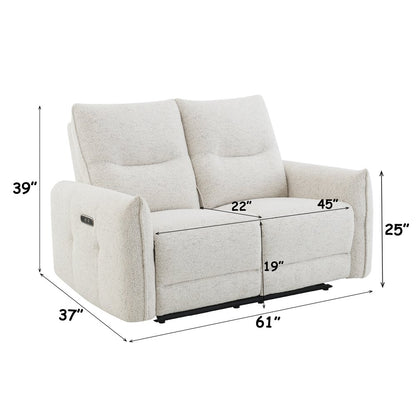 Lalisa Power Motion Loveseat w/USB Port, Cream Chenille