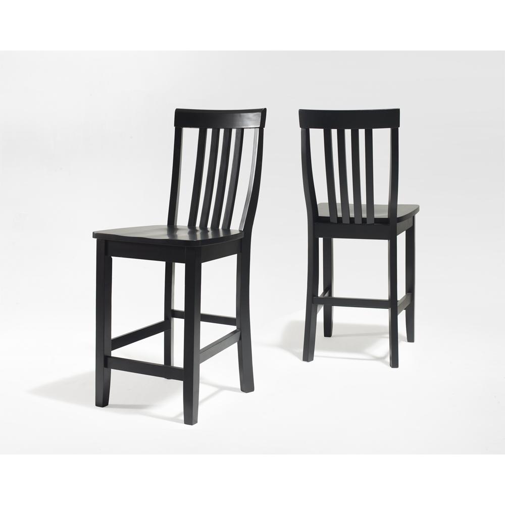 School House 2-Piece Counter Height Bar Stool Set - 2 Stools