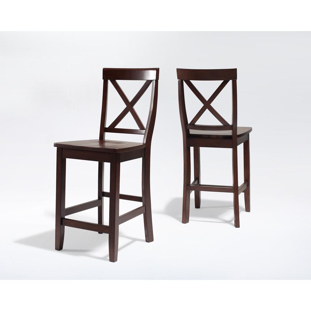 X-Back 2-Piece Counter Height Bar Stool Set - 2 Stools