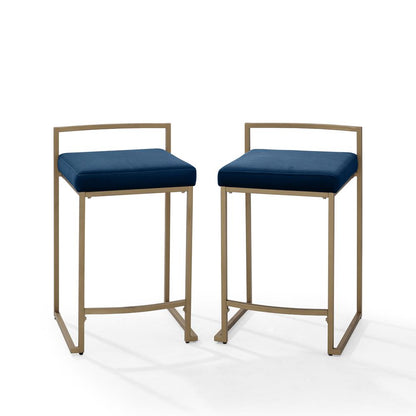 Harlowe 2-Piece Counter Height Bar Stool Set - 2 Stools