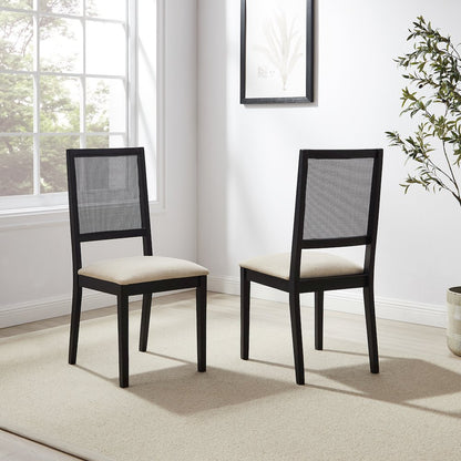Greer 2-Piece Dining Chair Set - 2 Chairs