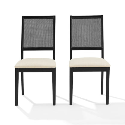 Greer 2-Piece Dining Chair Set - 2 Chairs