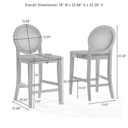 Katia 2-Piece Cane-Back Counter Stool Set - 2 Cane-Back Counter Stools