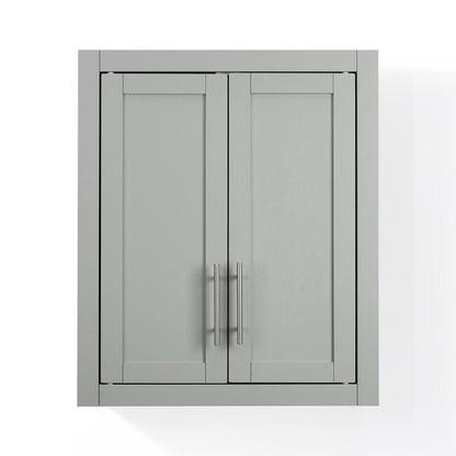 Savannah Wall Storage Cabinet