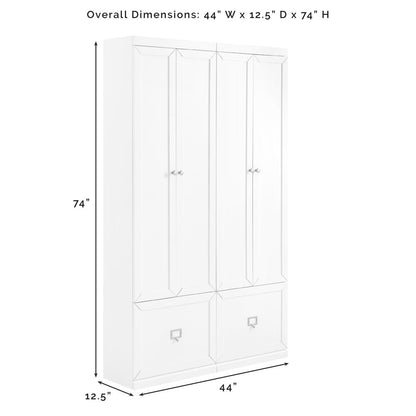 Harper 2-Piece Entryway Set - 2 Pantry Closets