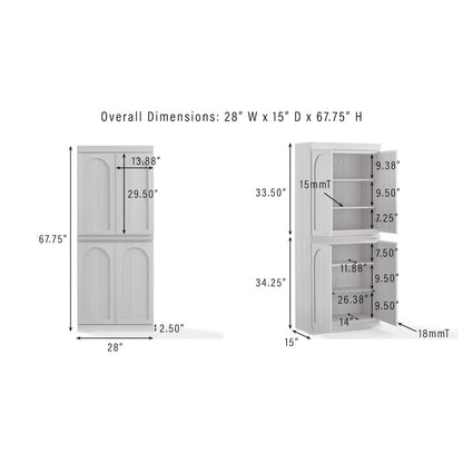Marco 2-Piece Kitchen Pantry Storage Cabinet Set - 2 Pantries