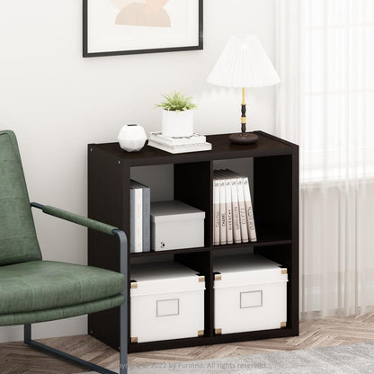 Furinno Cubicle Open Back Decorative Cube Storage Organizer, 4-Cube, Dark Oak