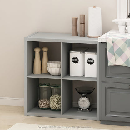 Hermite 4-Cube Open Shelves Kitchen Storage, Kitchen Island, Bakers Rack