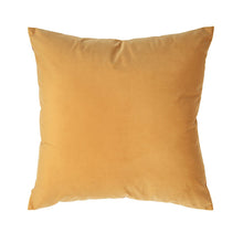 Jonquil 20X20 Indoor Pillow, Mango