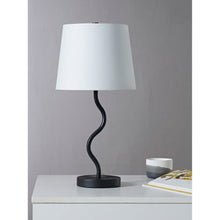 Mayssa 19.75" Length Table Lamp, Matte Black