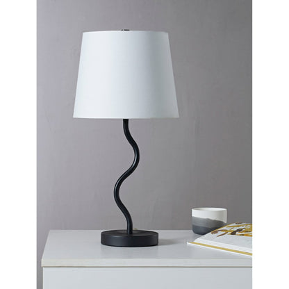 Mayssa 19.75" Length Table Lamp, Matte Black