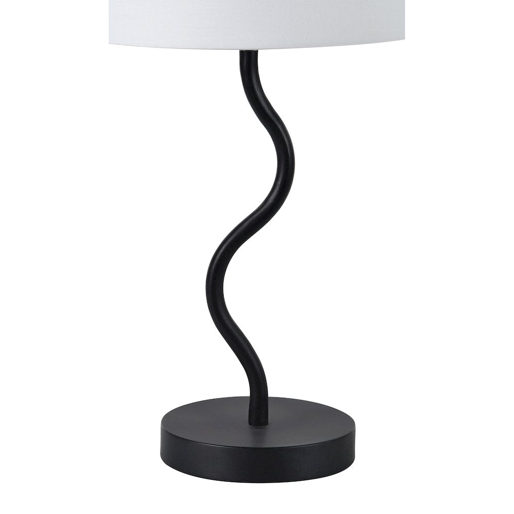 Mayssa 19.75" Length Table Lamp, Matte Black