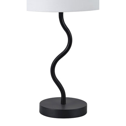 Mayssa 19.75" Length Table Lamp, Matte Black
