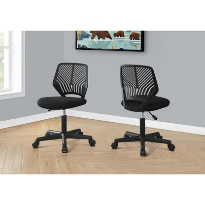Office Chair, Adjustable Height, Swivel, Ergonomic, Computer Desk, Work