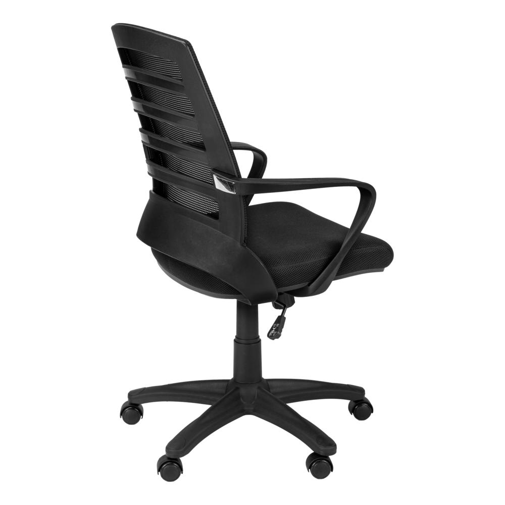 Office Chair, Adjustable Height, Swivel, Ergonomic, Armrests, Computer Desk