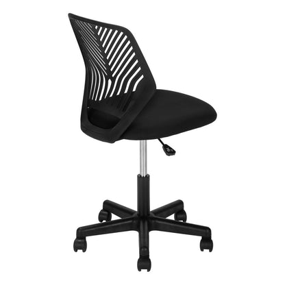 Office Chair, Adjustable Height, Swivel, Ergonomic, Computer Desk, Work
