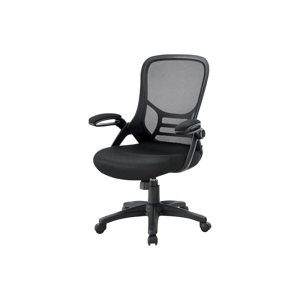Office Chair, Swivel, Armrests, Adjustable Height, Ergonomic, Work, Black Mesh
