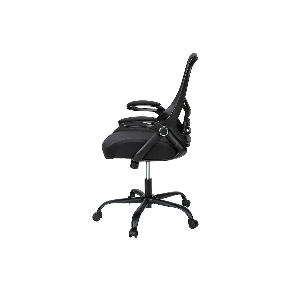 Office Chair, Swivel, Armrests, Adjustable Height, Ergonomic, Work, Black Mesh