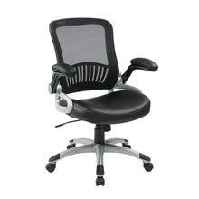 Black Leather Chair – Ergonomic Work Chair for Teachers and Office Use
