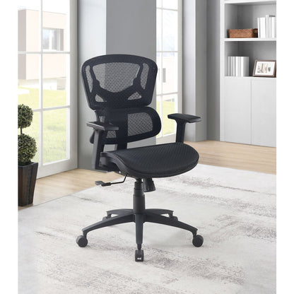 Mesh Back Manager’s Chair