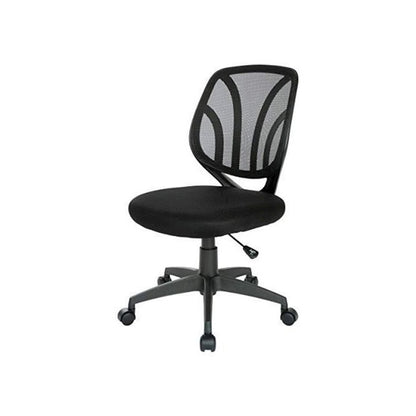 Black Armless Desk Chair – Modern Office Chair With Mesh Screen Back