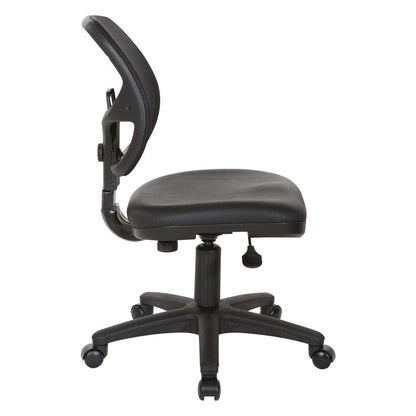 Mesh Screen Back Task Chair with Vinyl Seat