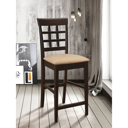 Gabriel Lattice Back Counter Chair Cappuccino (Set of 2)