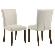 Upholstered Dining Side Chairs for Kitchen and Dining, Beige, Set of 2