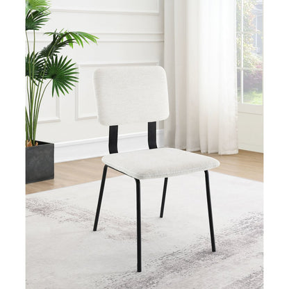 Calla Fabric Upholstered Dining Side Chair White (Set of 2)