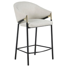 Modern Upholstered Bar Stools – Beige Counter Height Chairs, Set of 2