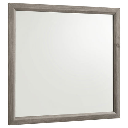 Watson Four-piece Queen Bedroom Set Light Taupe
