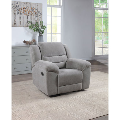 Gilson Chenille Upholstered Reclining Glider Recliner Grey
