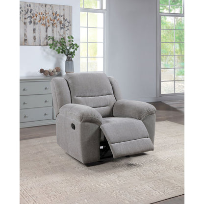 Gilson Chenille Upholstered Reclining Glider Recliner Grey