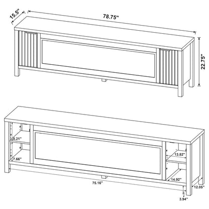 Carey 79-inch TV Stand Fireplace Media Console Dark Pine