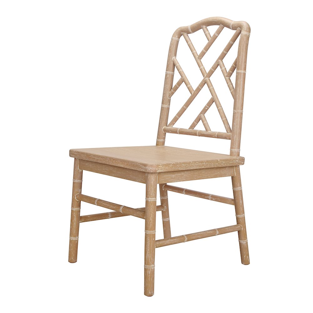 Islena Dining Side Chair - Brushed Sand - Set of 2