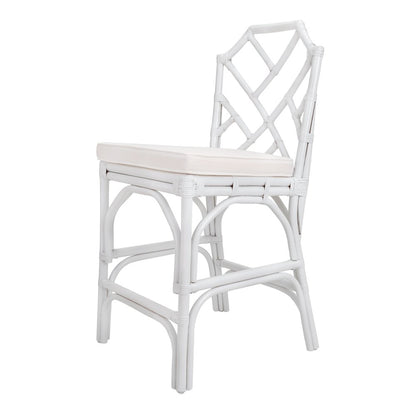 Kara Rattan Counter Stool, (Set of 2)