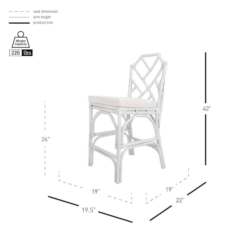 Kara Rattan Counter Stool, (Set of 2)