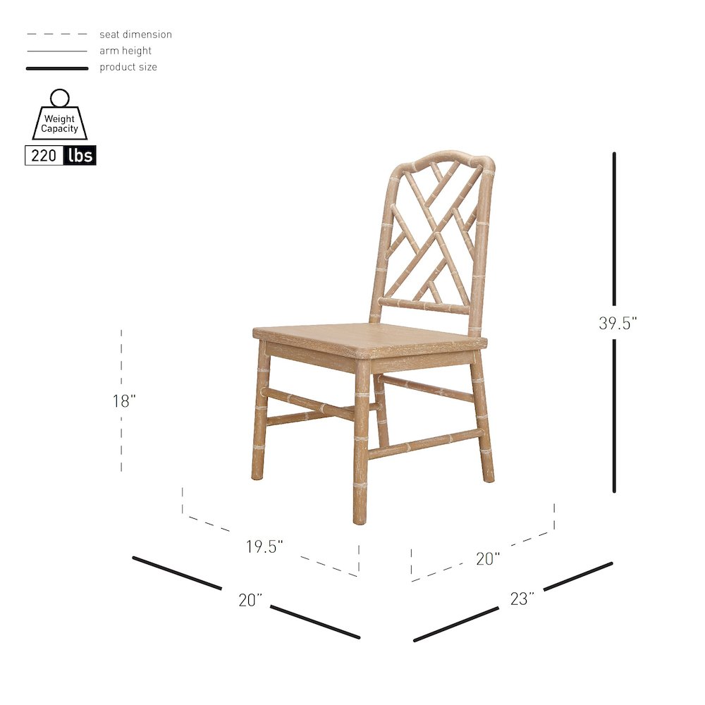 Islena Dining Side Chair - Brushed Sand - Set of 2