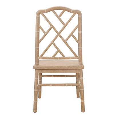 Islena Dining Side Chair - Brushed Sand - Set of 2