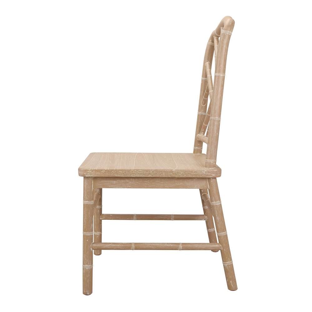 Islena Dining Side Chair - Brushed Sand - Set of 2